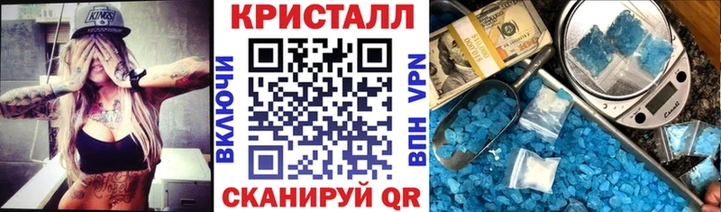 Амфетамин Розовый  где продают   Чудово 