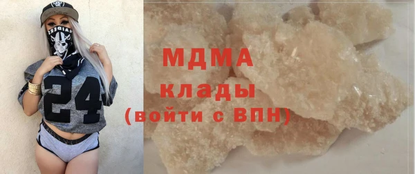 а пвп мука Армянск
