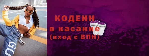 бошки Аркадак