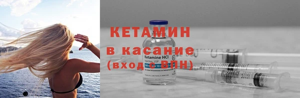 а пвп мука Армянск