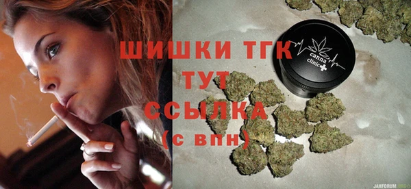 бошки Аркадак