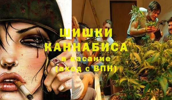 а пвп мука Армянск