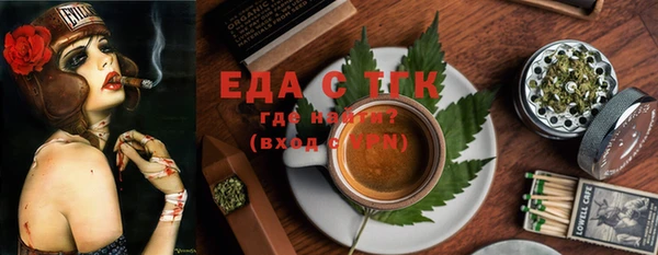 бошки Аркадак