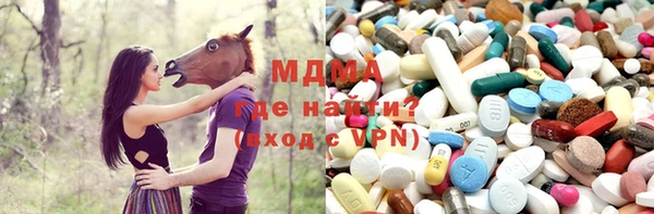 бошки Аркадак