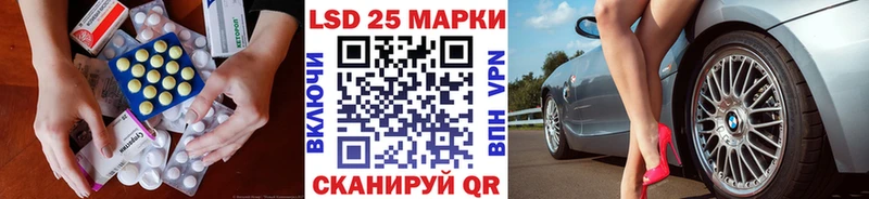 как найти наркотики  Чудово  LSD-25 экстази кислота 