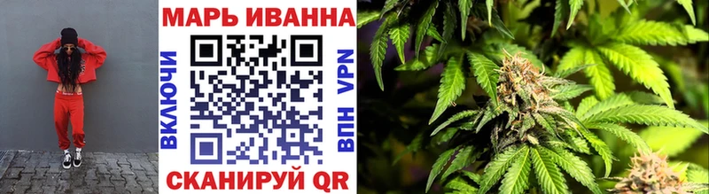 Бошки марихуана ГИДРОПОН  Чудово 